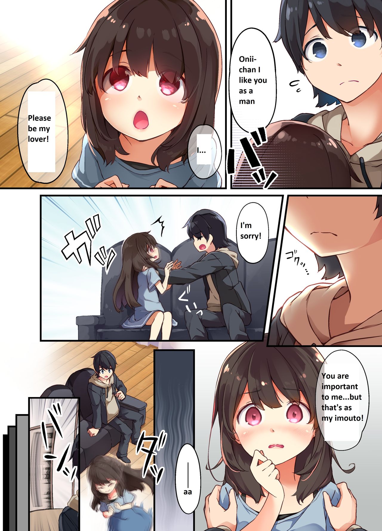 Onii-chan ni Haramasaretai Yandere Imouto wa Karada o Koukan shite Kozukuri H shichau no page 5 full