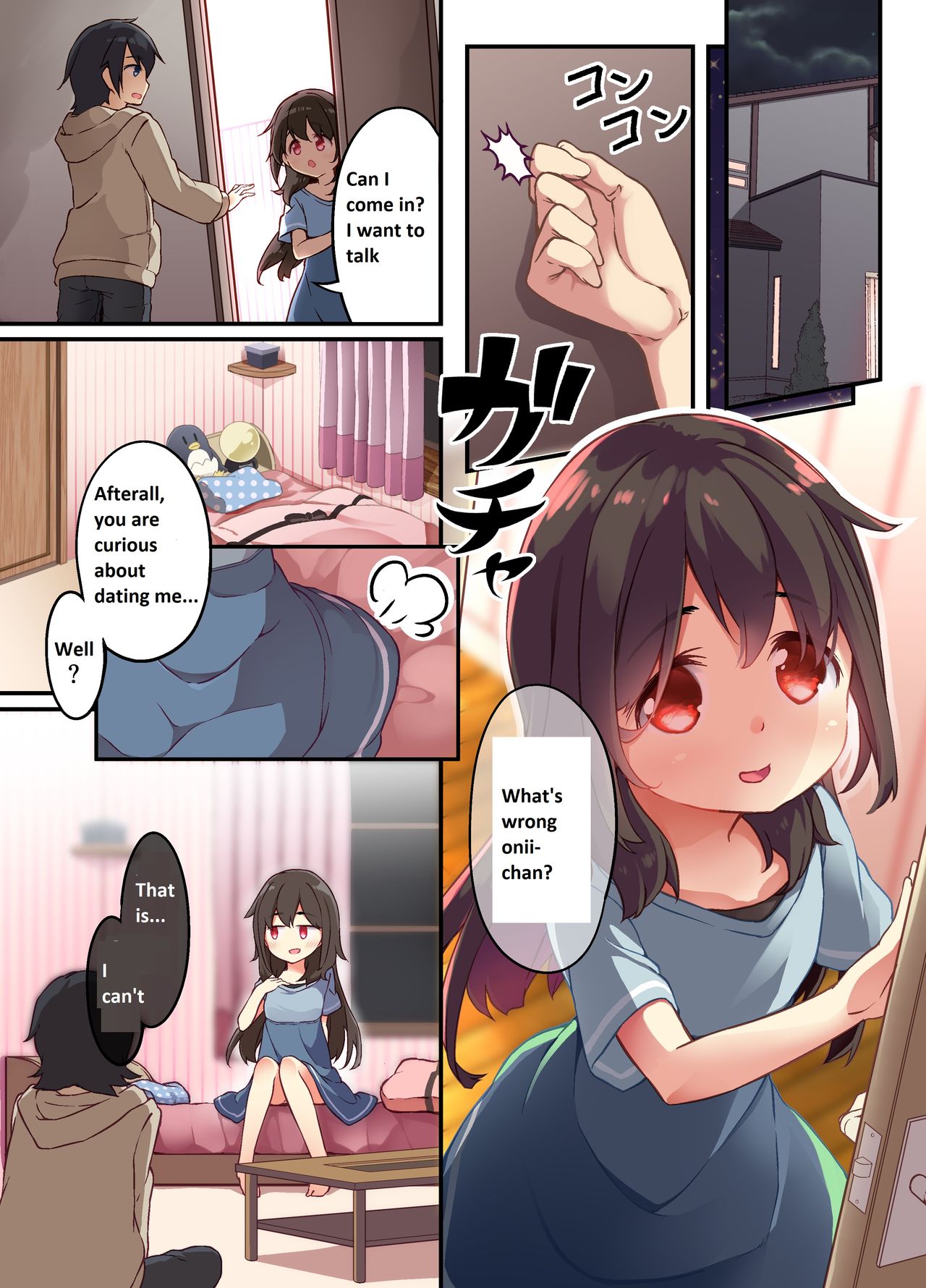 Onii-chan ni Haramasaretai Yandere Imouto wa Karada o Koukan shite Kozukuri H shichau no page 6 full