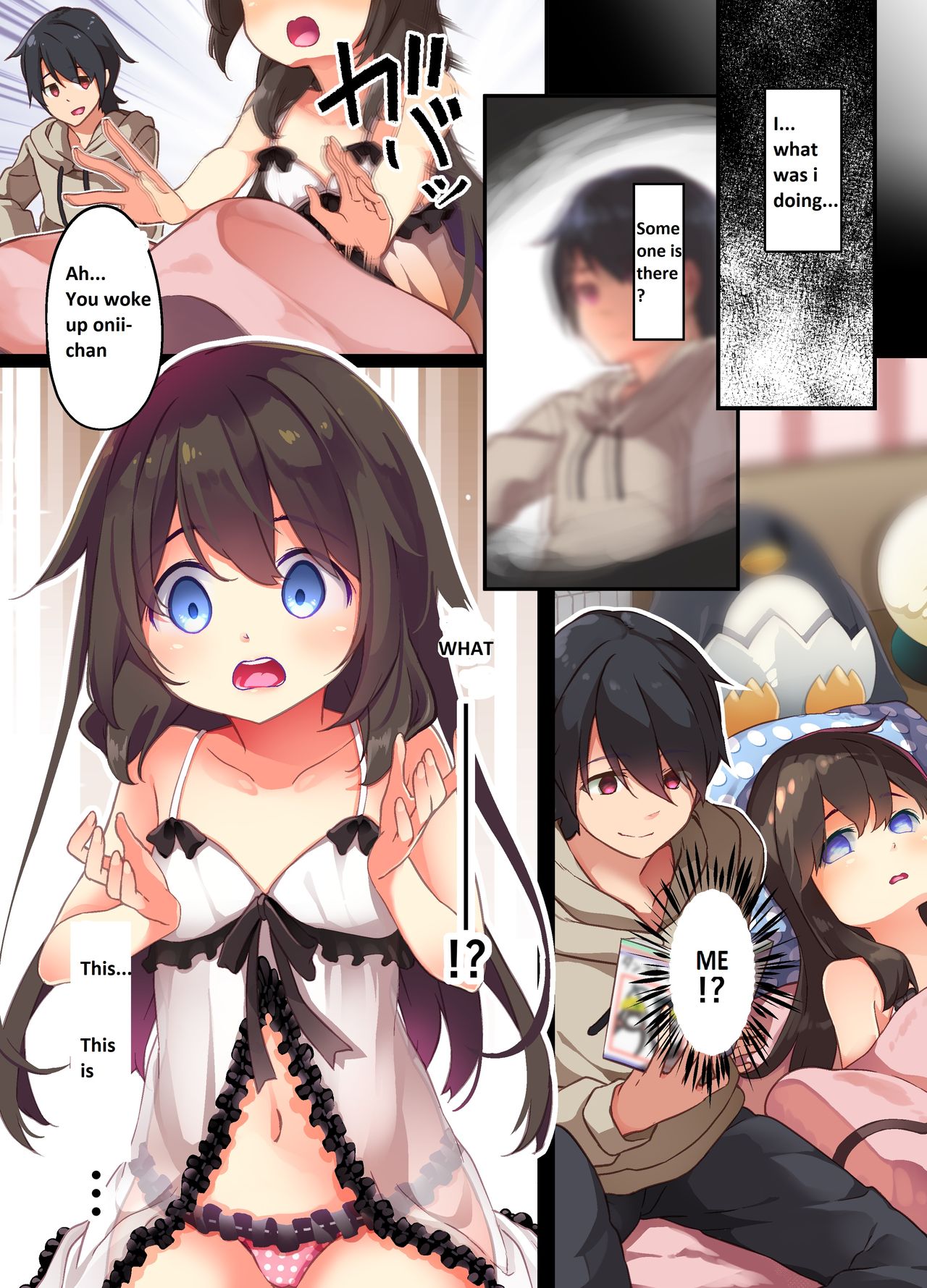 Onii-chan ni Haramasaretai Yandere Imouto wa Karada o Koukan shite Kozukuri H shichau no page 9 full