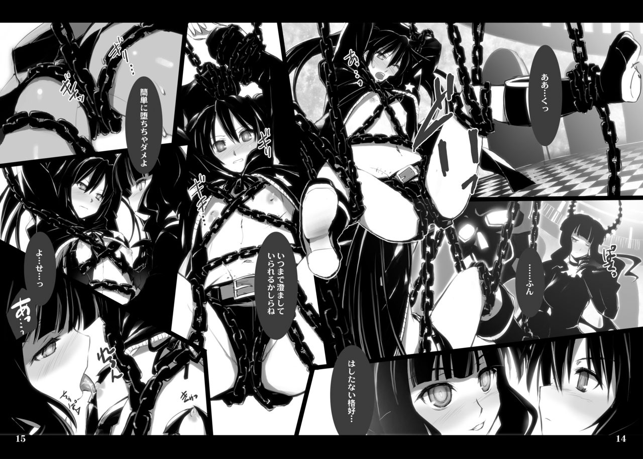 DEAD BLACK page 8 full