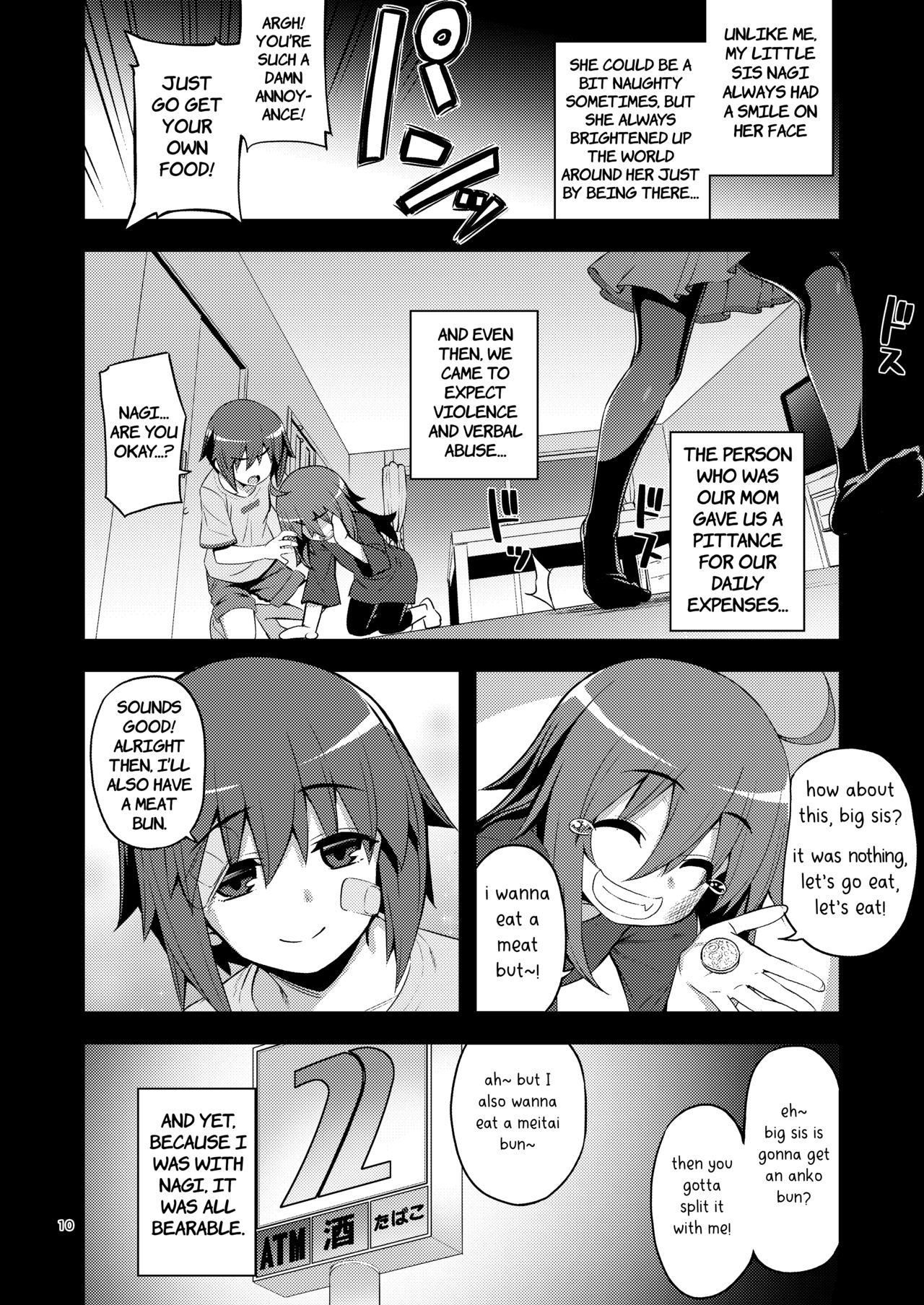 RE-EX Sachiusui Bokukko ga Shiawase? Ni Naru Made no Hanashi 2 | Until the Unfortunate Tomboy Becomes Happy  Part 2 page 9 full