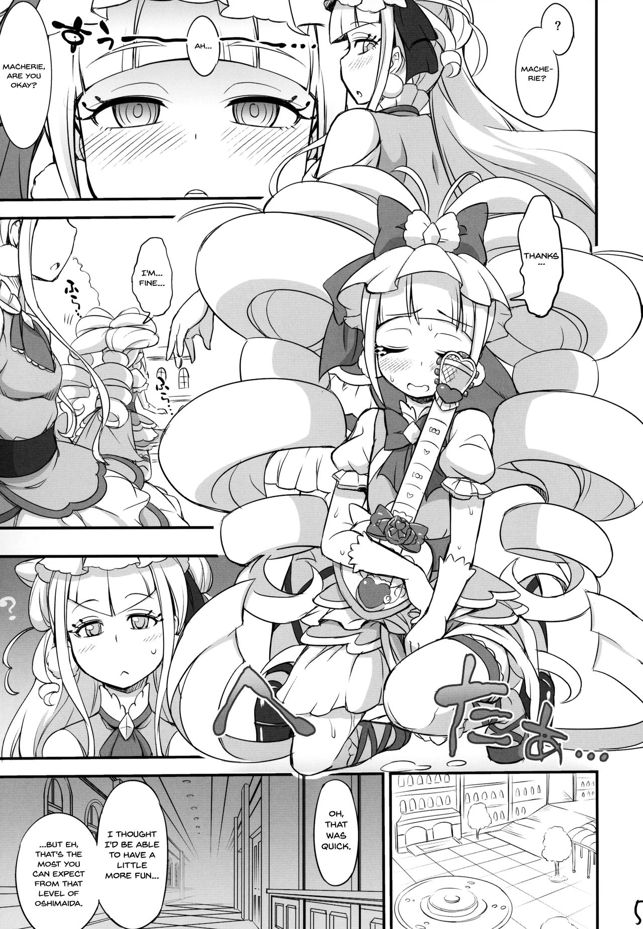 MacheKotori page 4 full