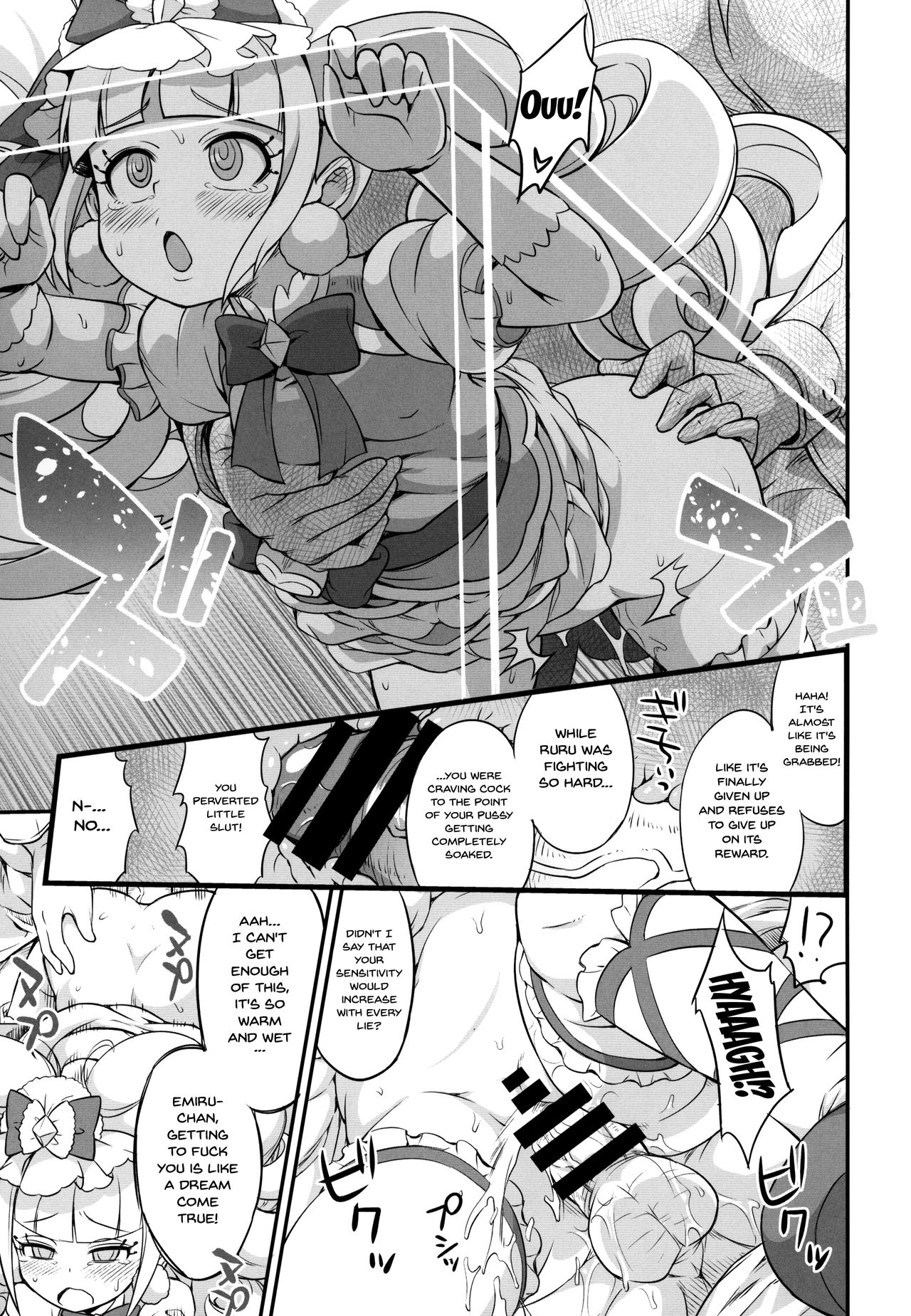 MacheKotori page 8 full