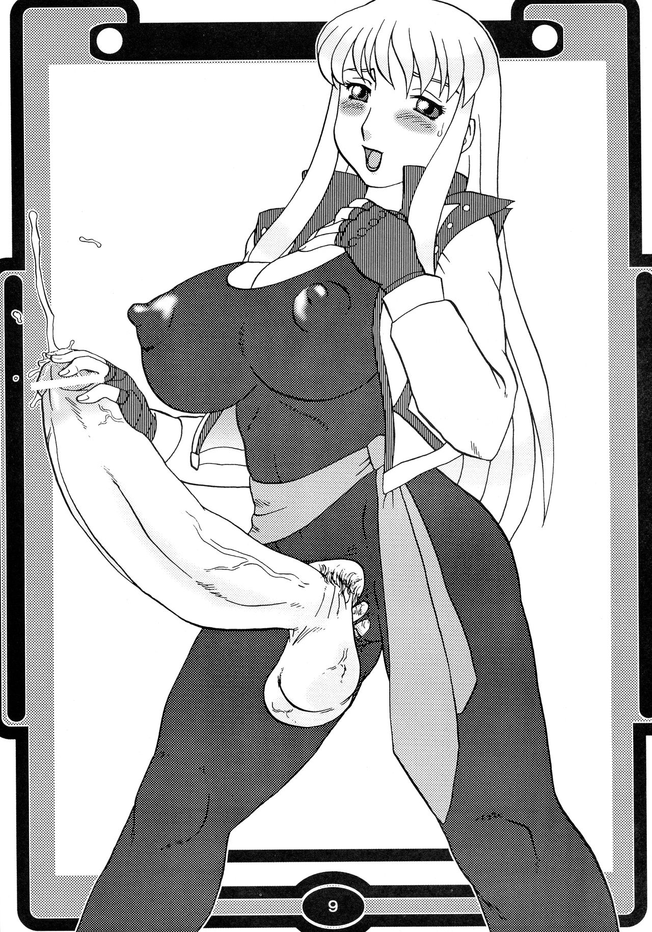 Seraphita P Junbigou page 9 full