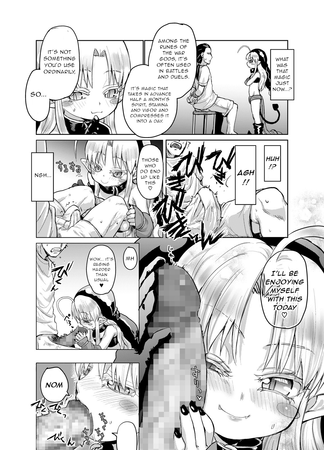 Suki Suki Sutanosuka Gyakushuu Hen page 4 full