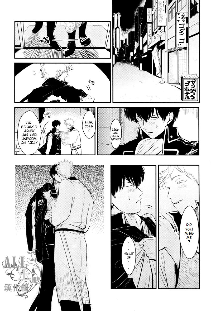 Shuukan Edo page 2 full