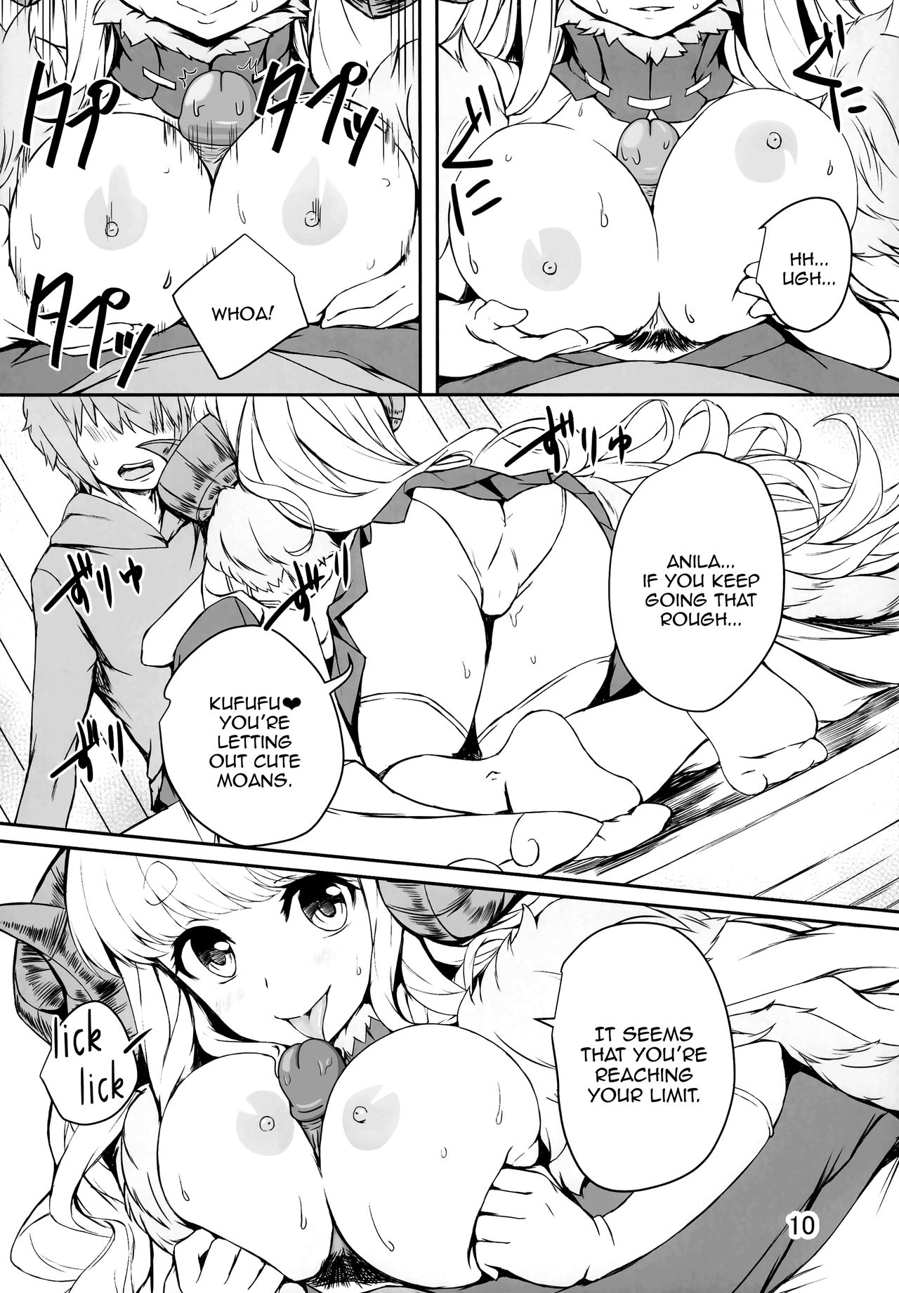 Futari no Bonnou Hassan!! | Letting Out Their Desires!! page 10 full