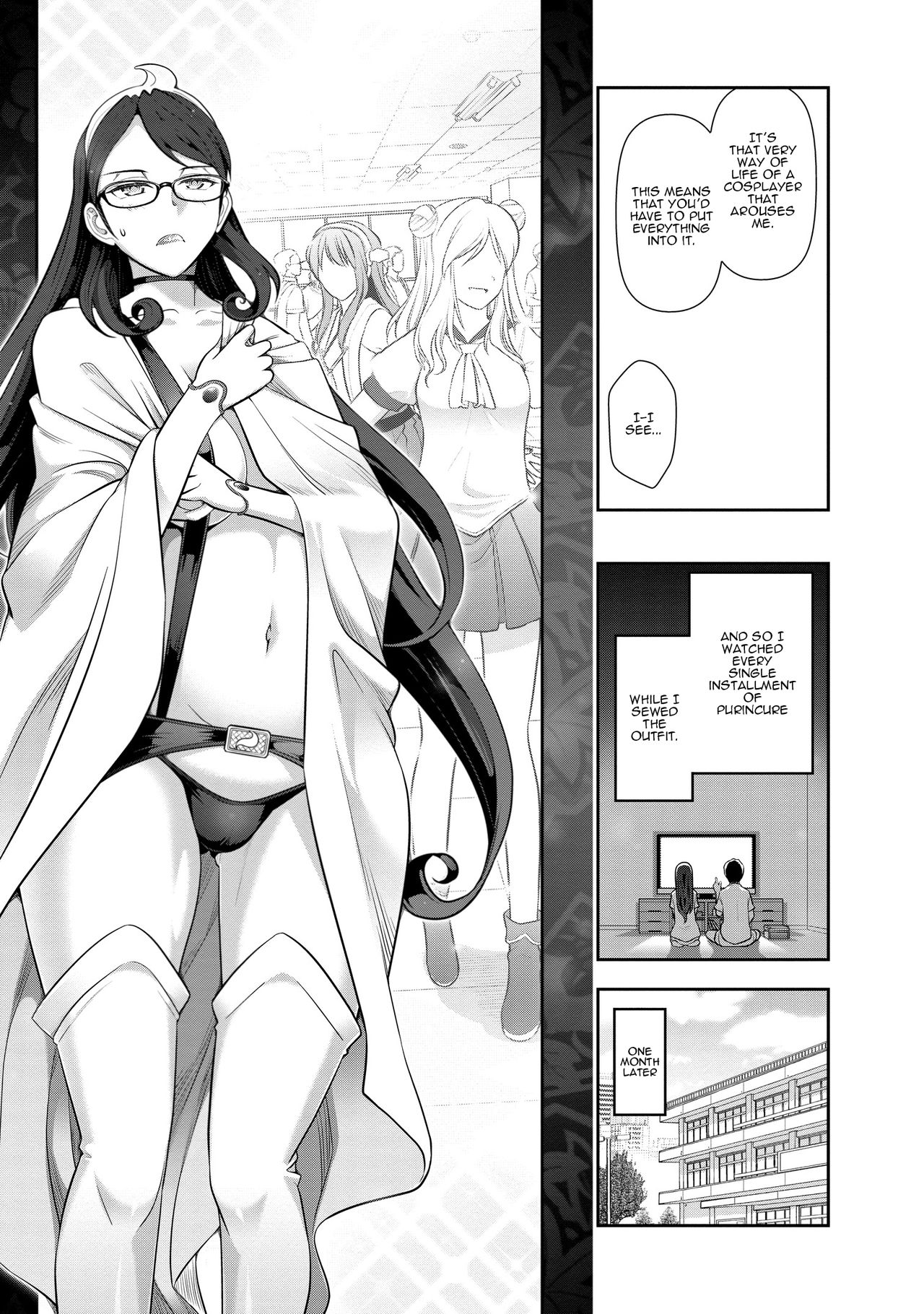 Fukawa Kaede-san  no Baai 1 page 7 full