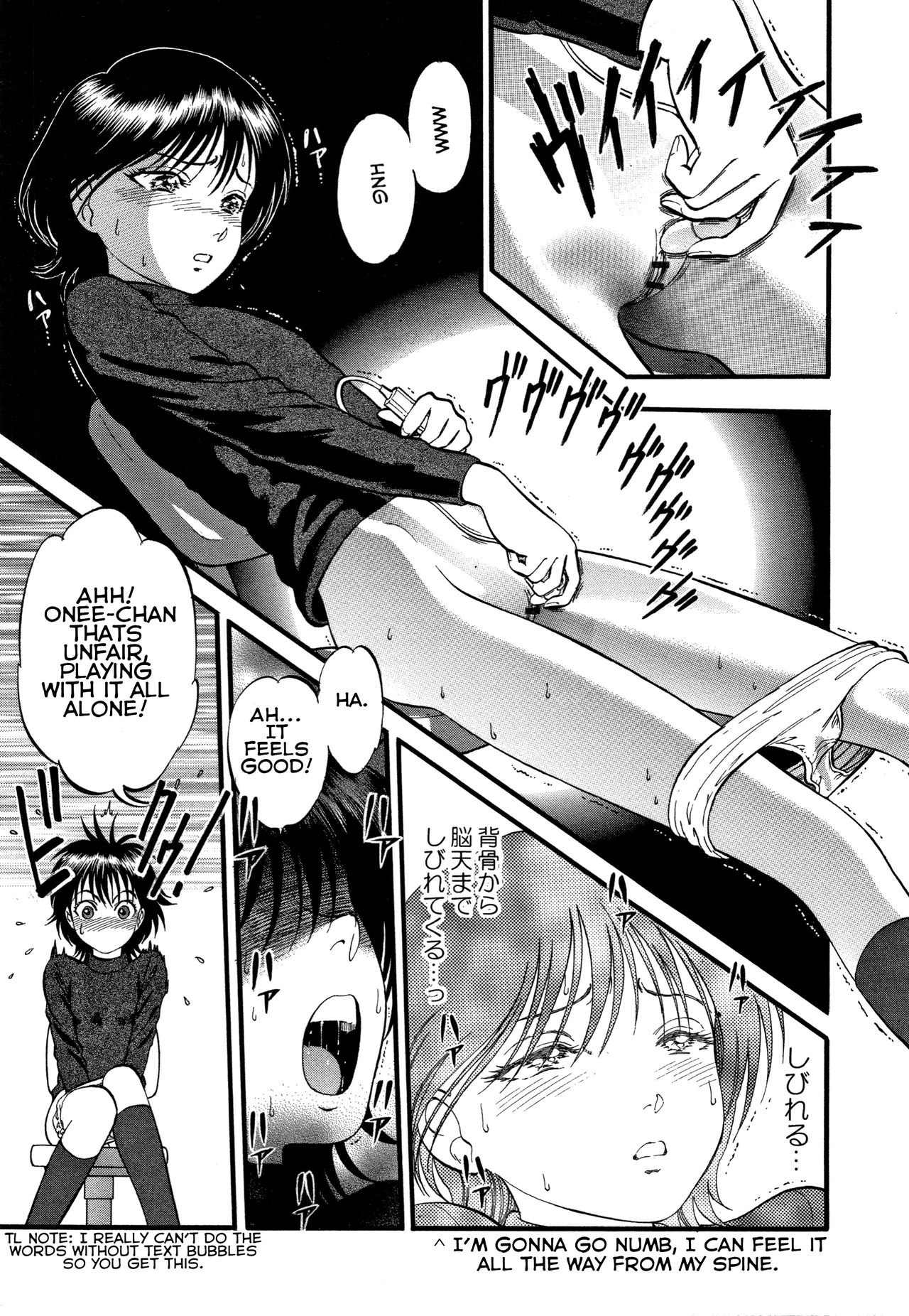 R Shitei Shou ~Irumi to Hiroki~ | R-Shitei Play 4 - Tsuhan Seikatsu page 5 full