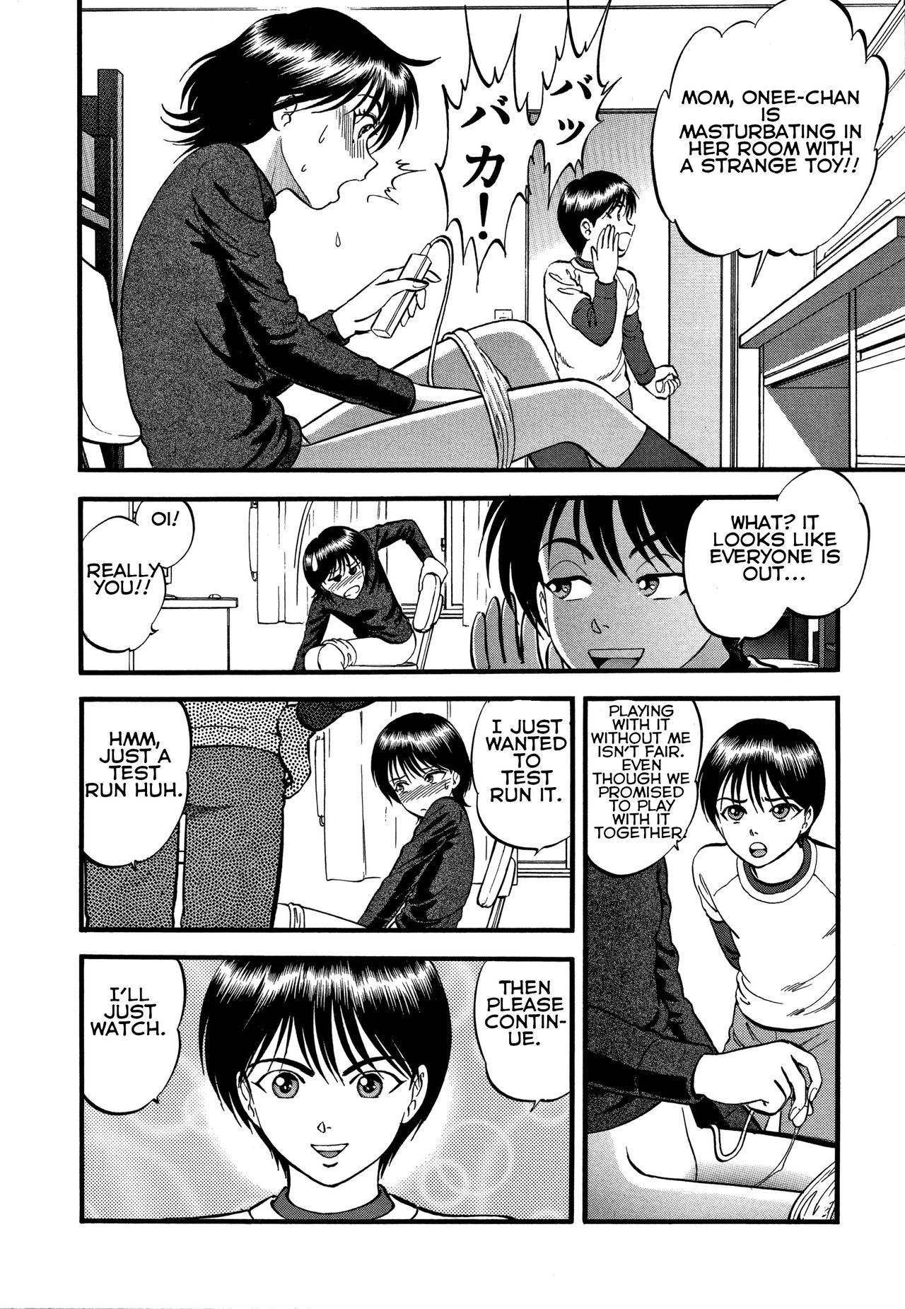 R Shitei Shou ~Irumi to Hiroki~ | R-Shitei Play 4 - Tsuhan Seikatsu page 6 full