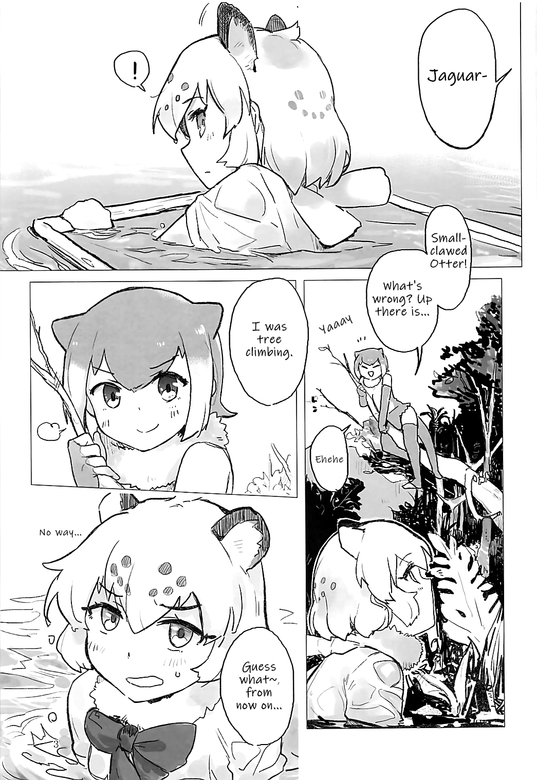 Jaguar-chan to. | With Jaguar-chan. page 3 full