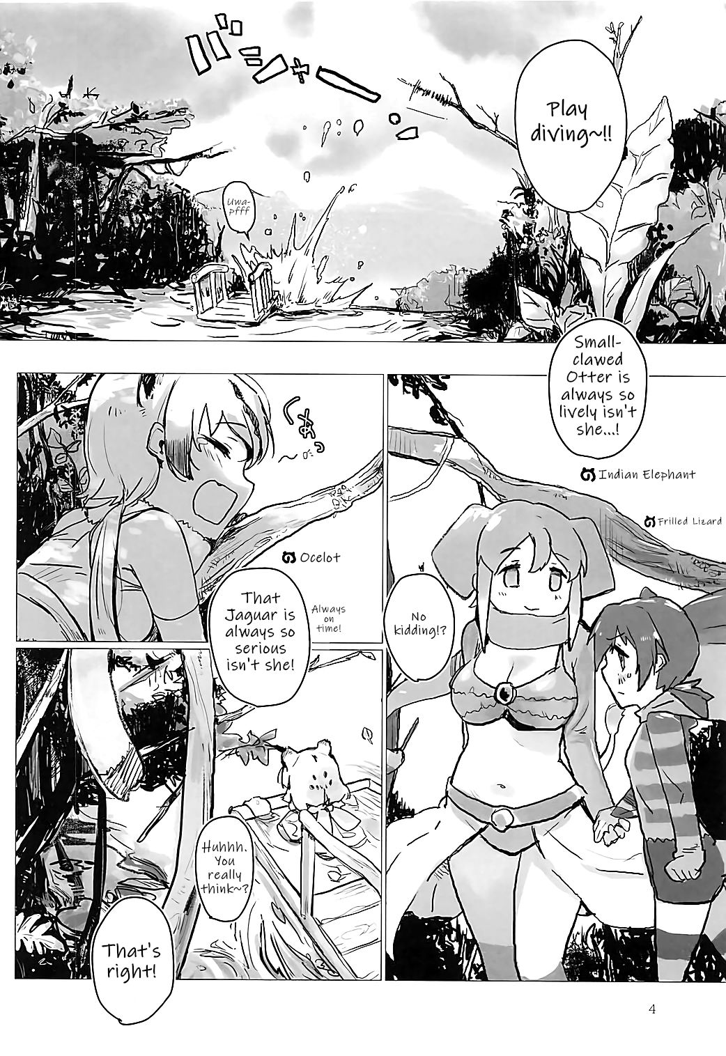 Jaguar-chan to. | With Jaguar-chan. page 4 full