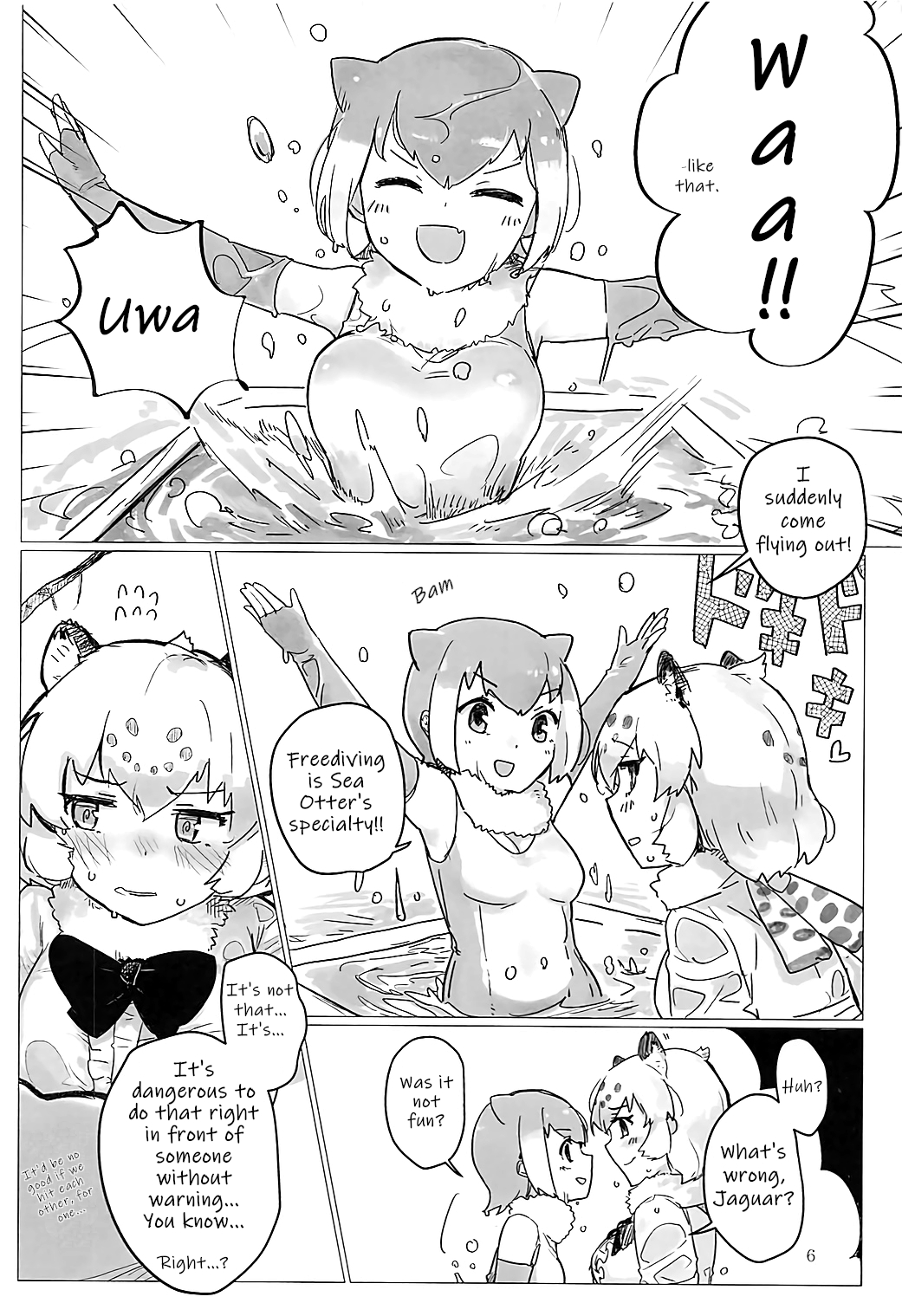 Jaguar-chan to. | With Jaguar-chan. page 6 full