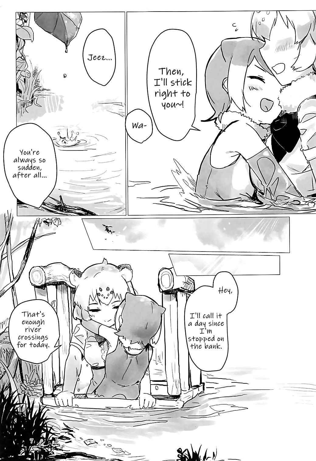 Jaguar-chan to. | With Jaguar-chan. page 7 full