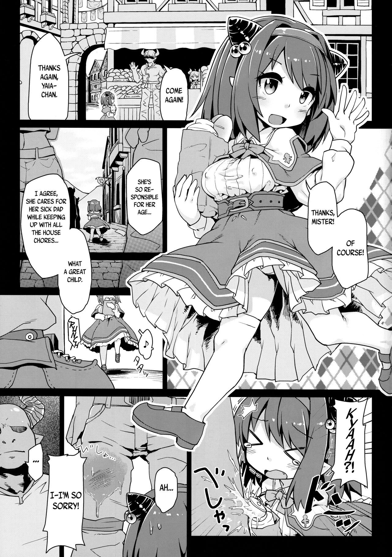 Loli Draph Onaho no Tsukurikata. page 4 full