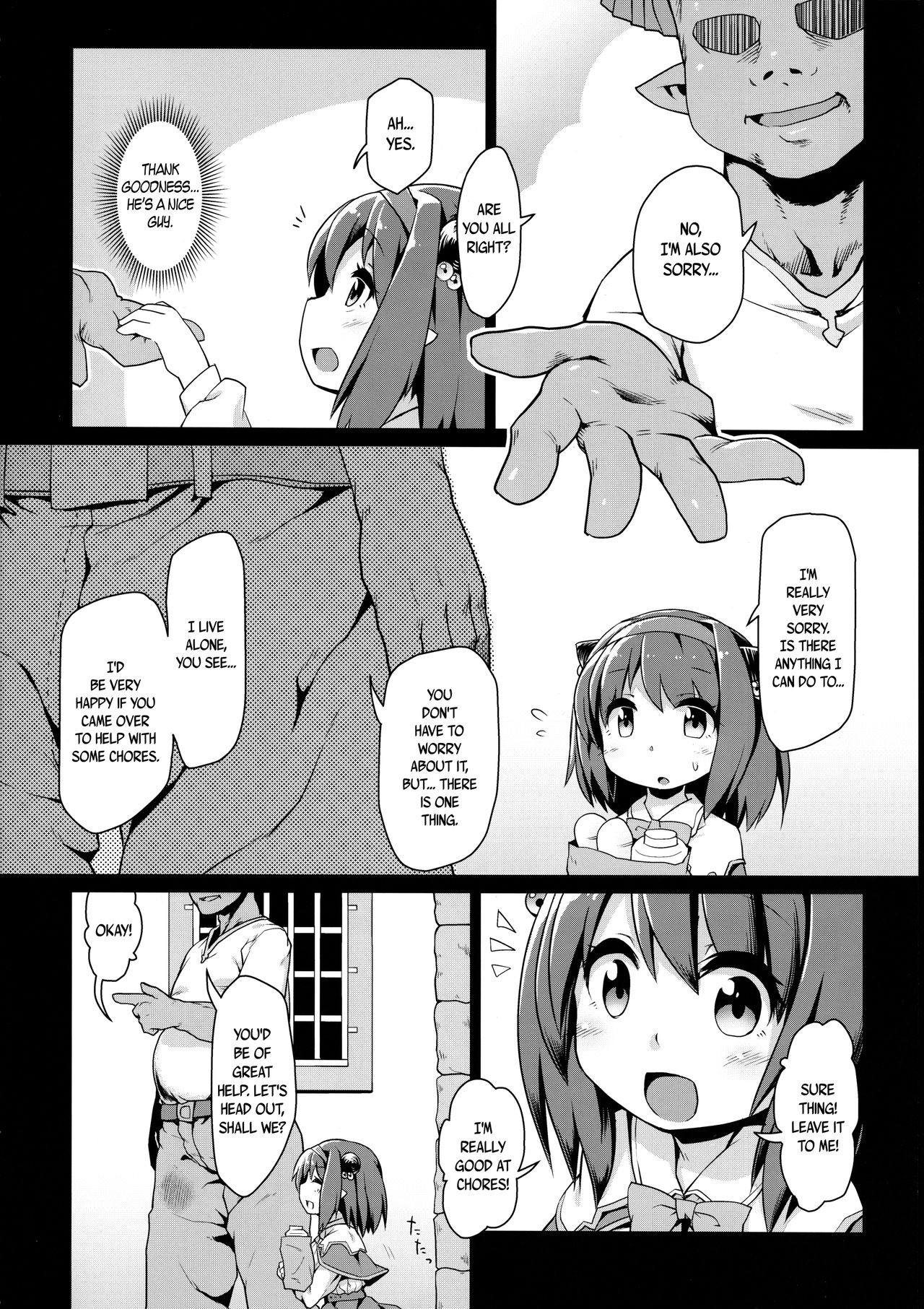 Loli Draph Onaho no Tsukurikata. page 5 full