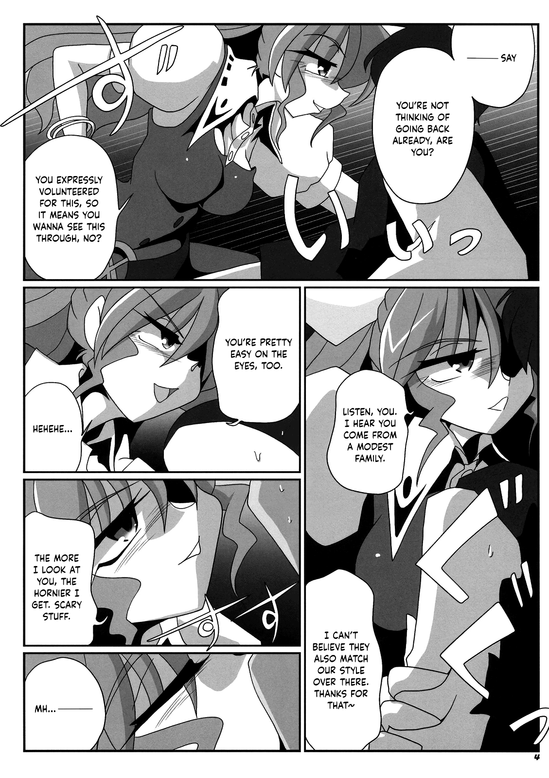 TOHO N+ MOON RACE page 6 full