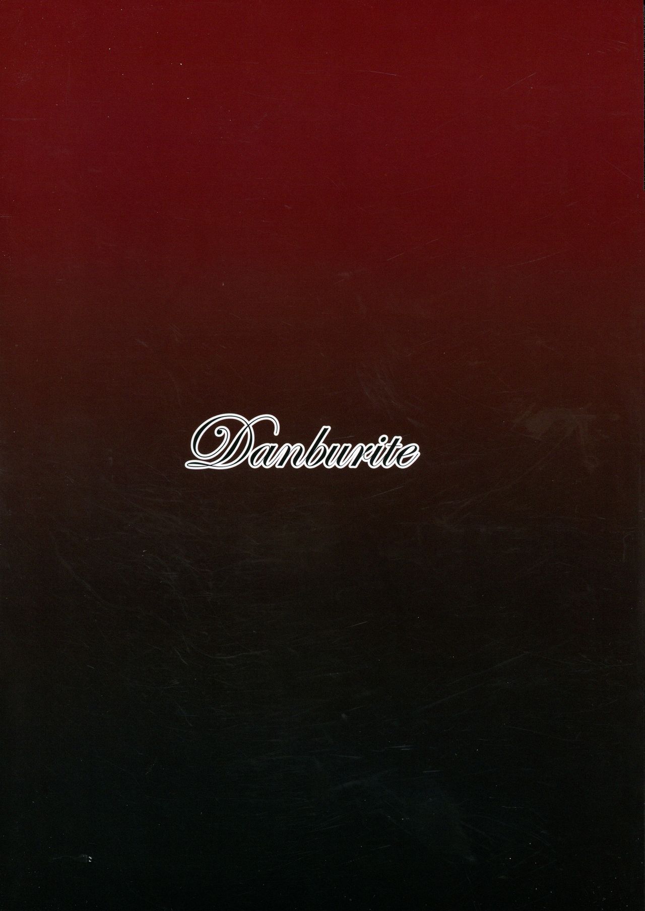 Aigan Futanari Kazehafuri page 2 full