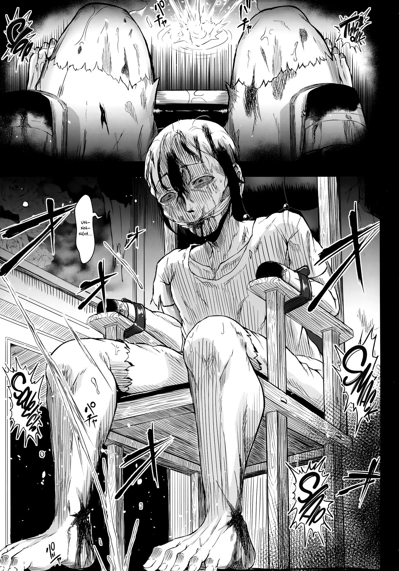 GUND CUNNUM Vol. 5 Shussan Bokujou Kokuin no Onna Kishi Netori Kanryou Hen  =White Symphony= page 5 full