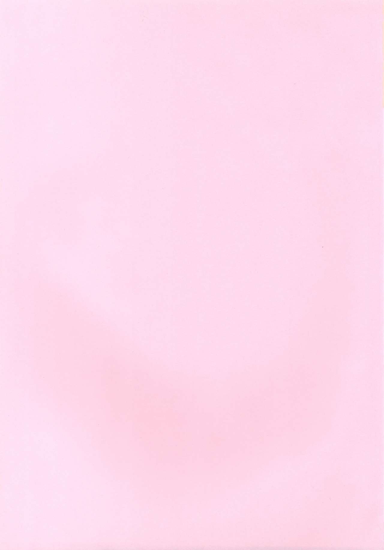 sarla oz enne~rudje en rudje rosa2~ page 2 full