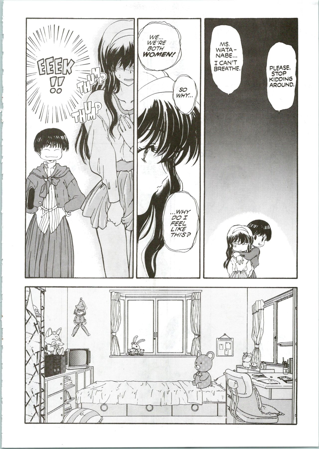 Countdown Sex Bombs 3 page 7 full