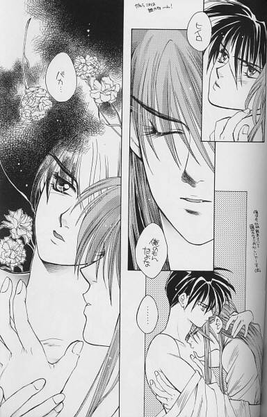 True Colors page 6 full