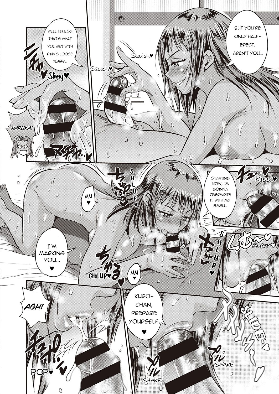 Joshi Lacu! ~2 Years Later~ Ch. 15 page 6 full