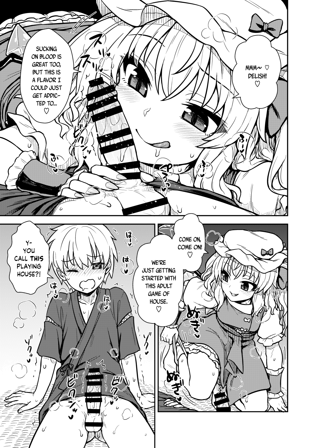 Flan-sama ga Arawareta! | Lady Flan appears! page 10 full