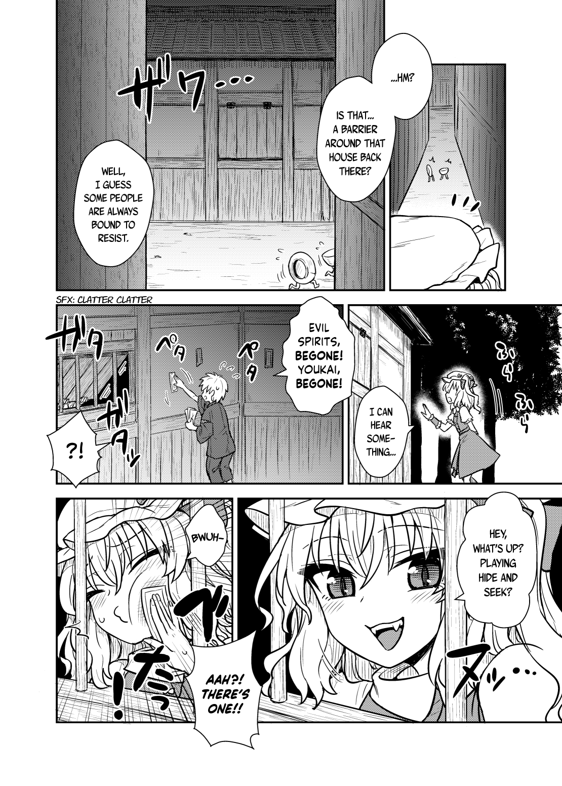 Flan-sama ga Arawareta! | Lady Flan appears! page 3 full