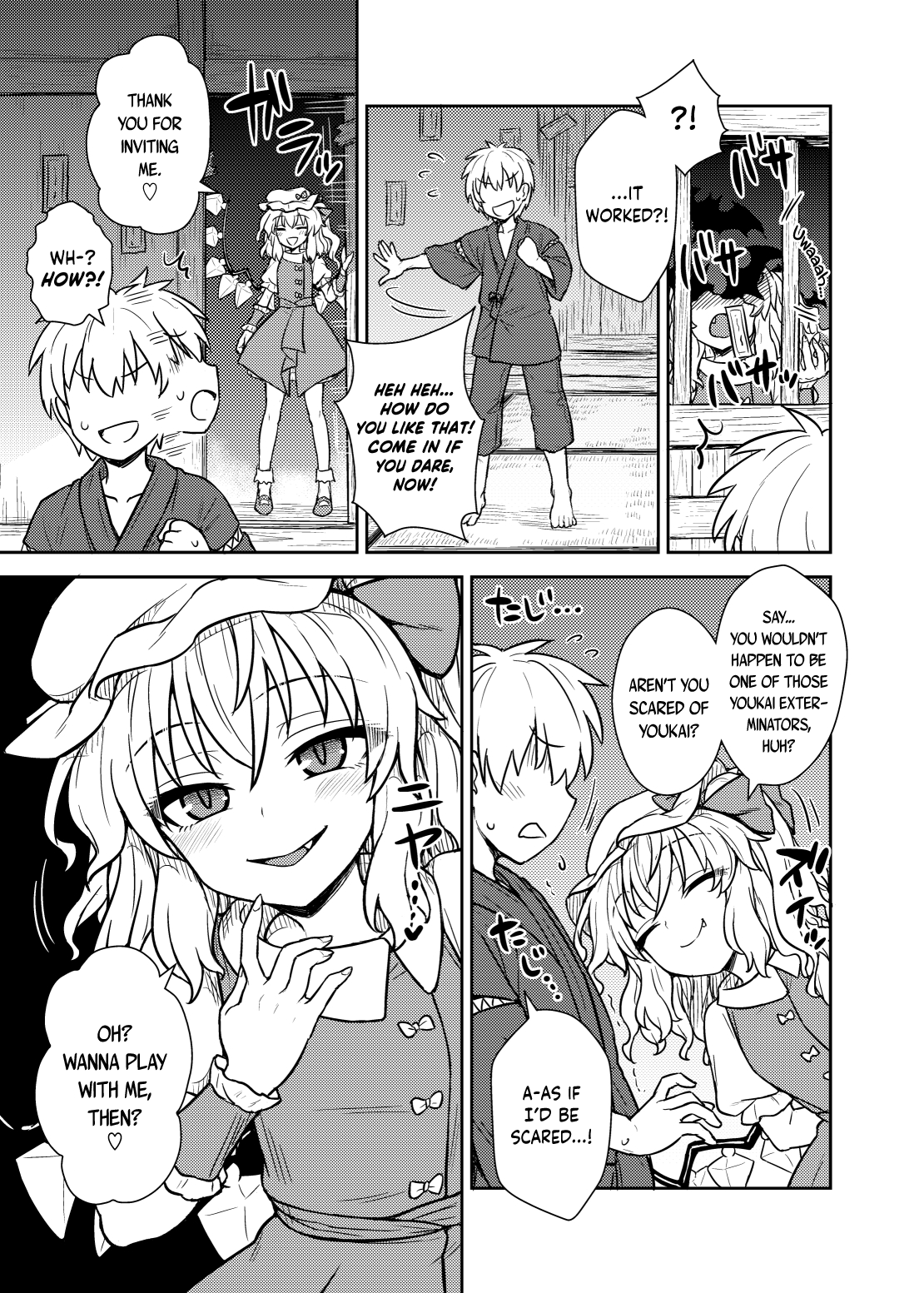 Flan-sama ga Arawareta! | Lady Flan appears! page 4 full