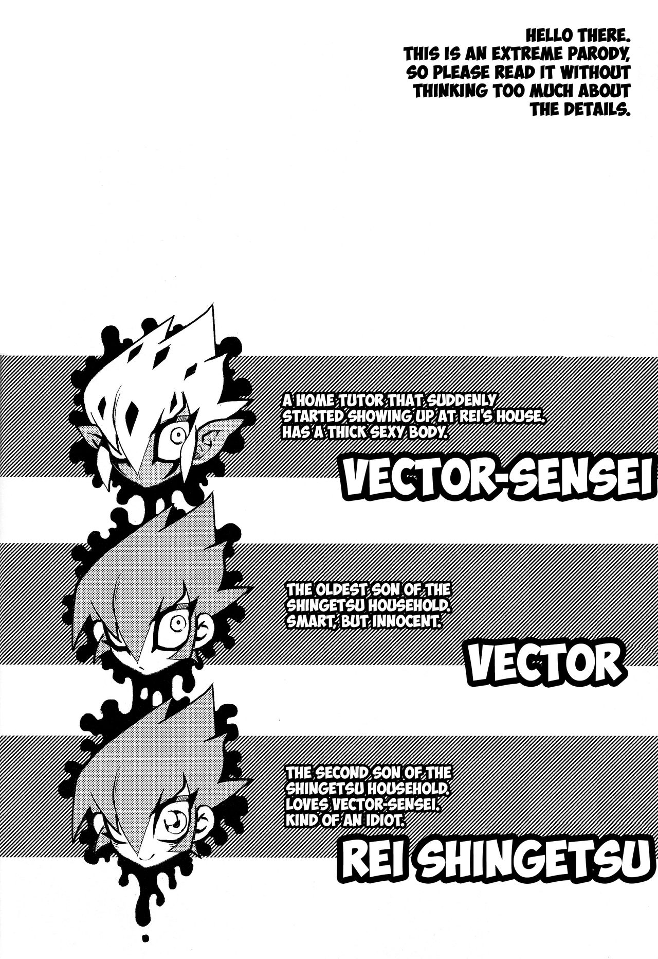 Yokaranu Vector Sensei page 3 full