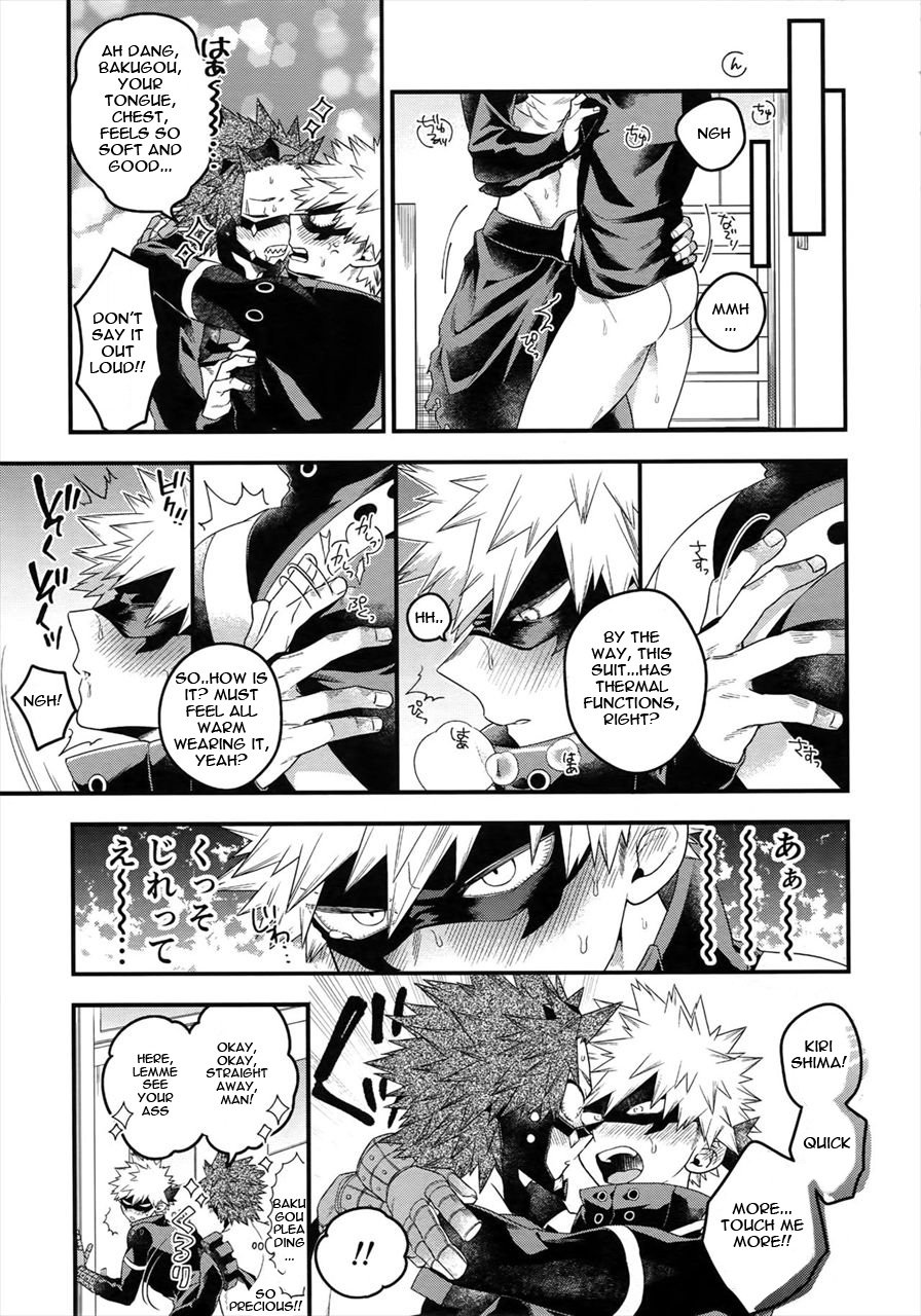 COQUETTISH page 8 full