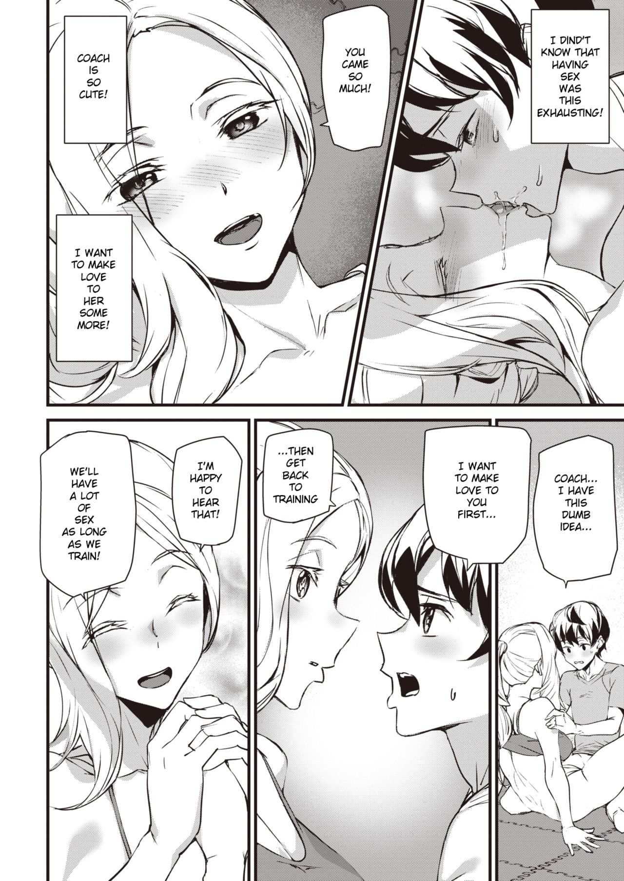 Work Out! page 10 full