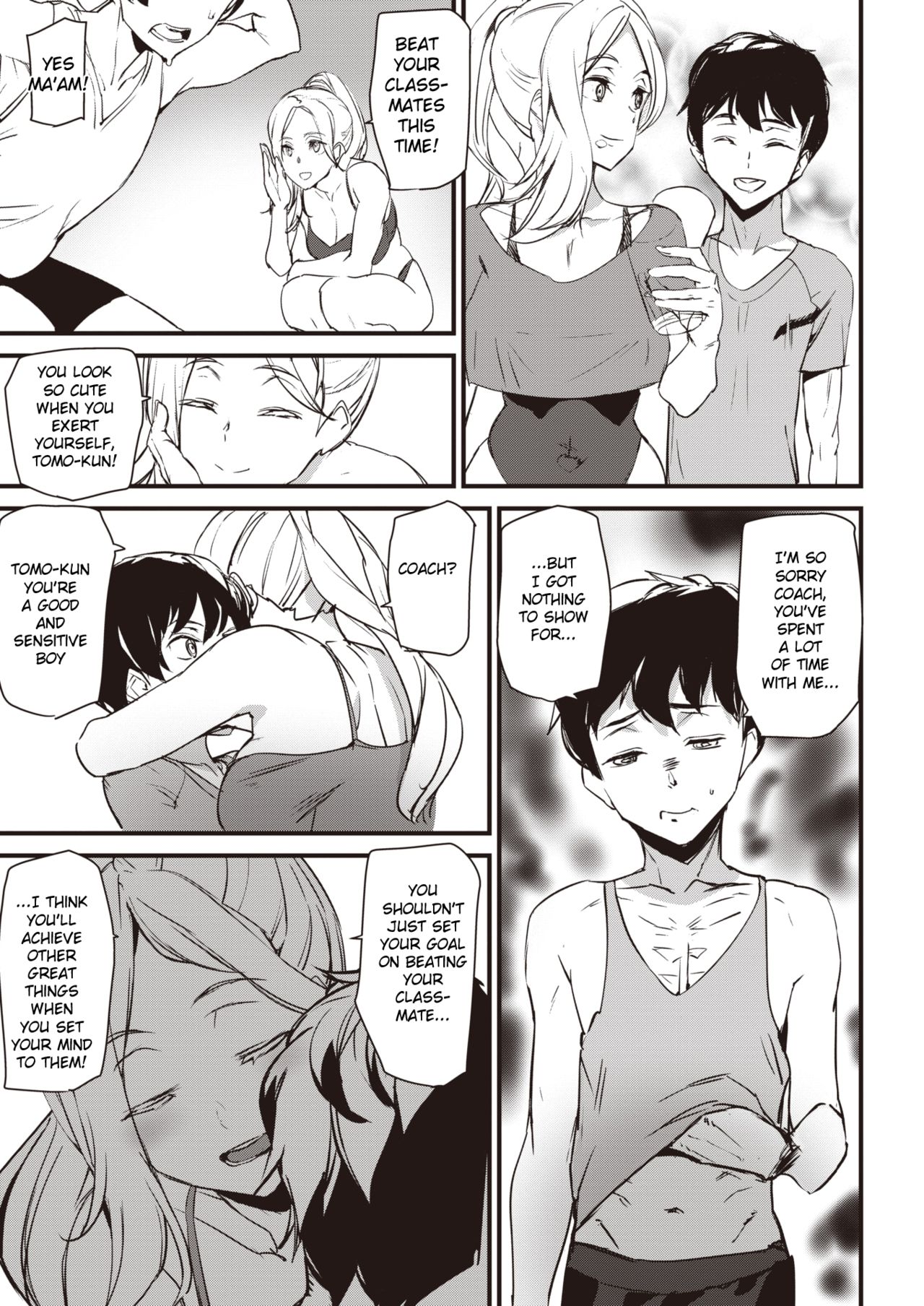 Work Out! page 5 full