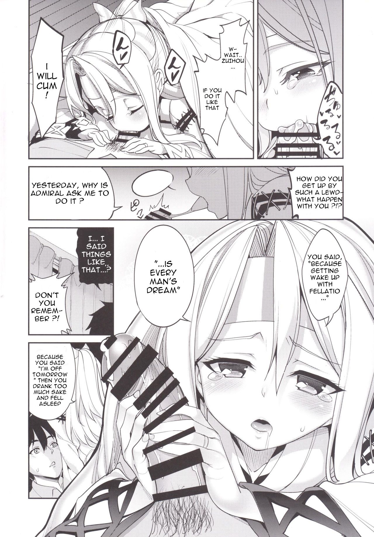 Zuho to no Seikatsu | Daily Life with Zuihou page 3 full