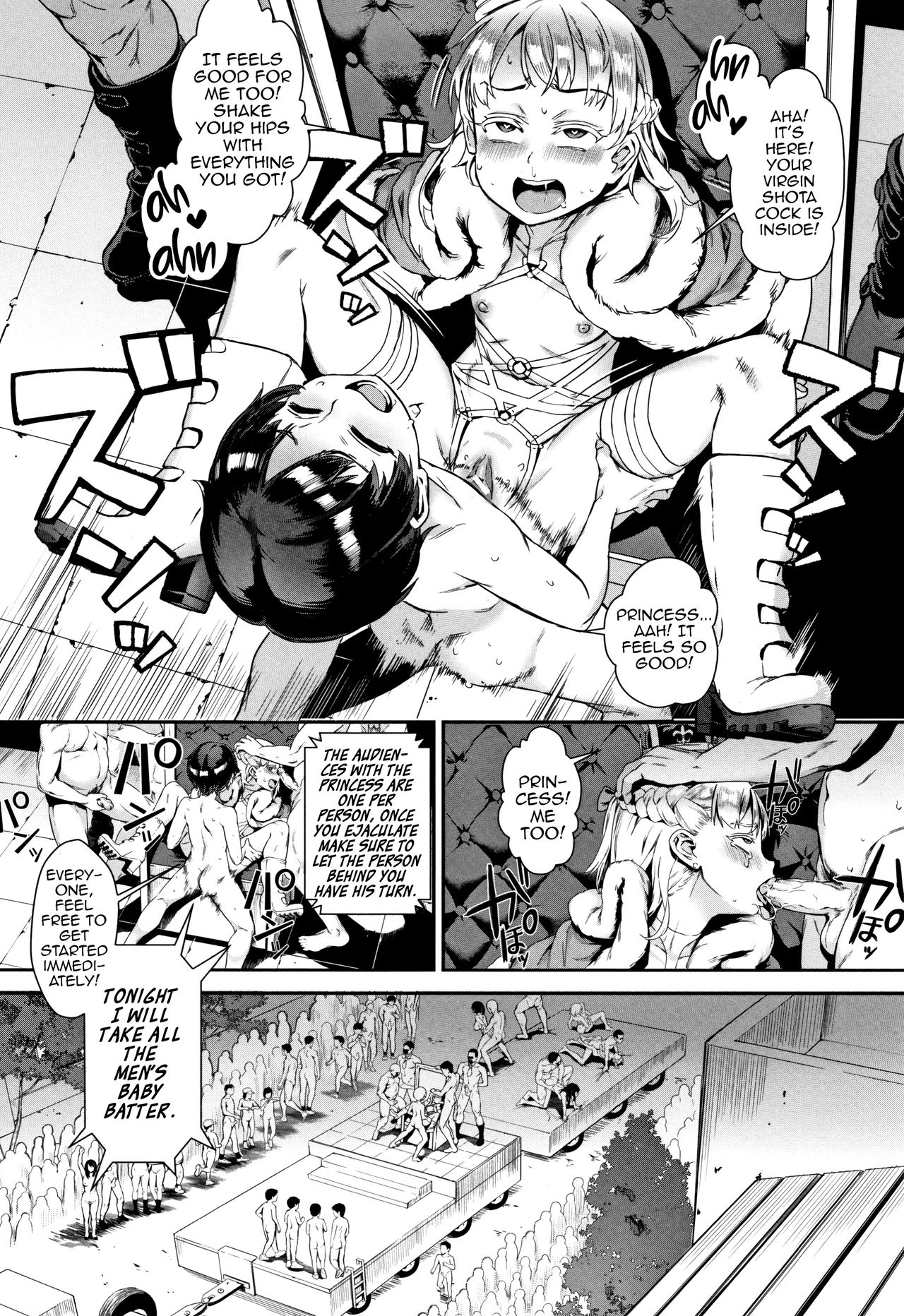 Gakuen Rankou Ch. 6-7 page 8 full