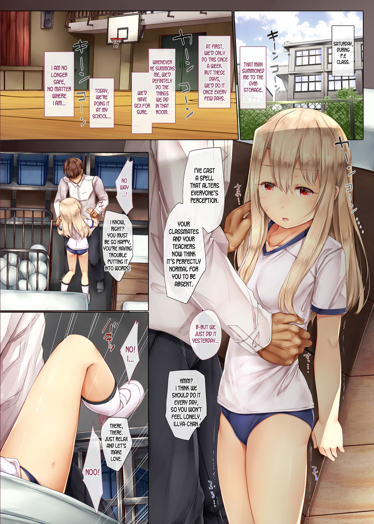 Ori no Naka no Illya-chan ~Taisoufuku~ page 4 full