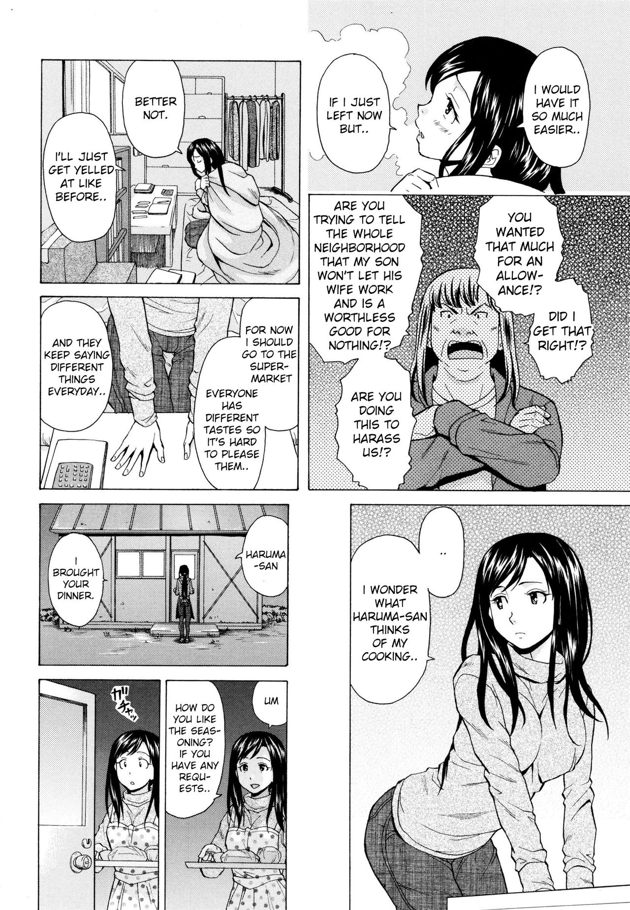 Shiawase na Jikan Ch. 1 page 8 full