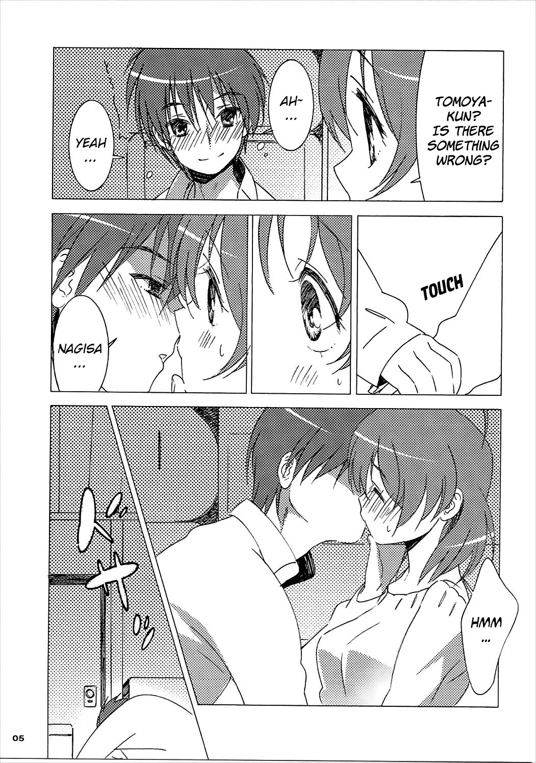 Tomoya Shikkari Shinasai! page 4 full