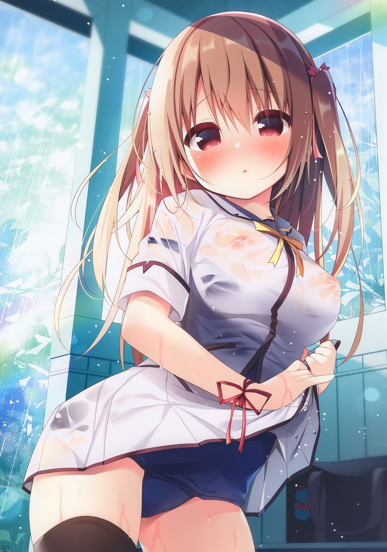 Onii-chan to Love Love Daisakusen 5 page 2 full