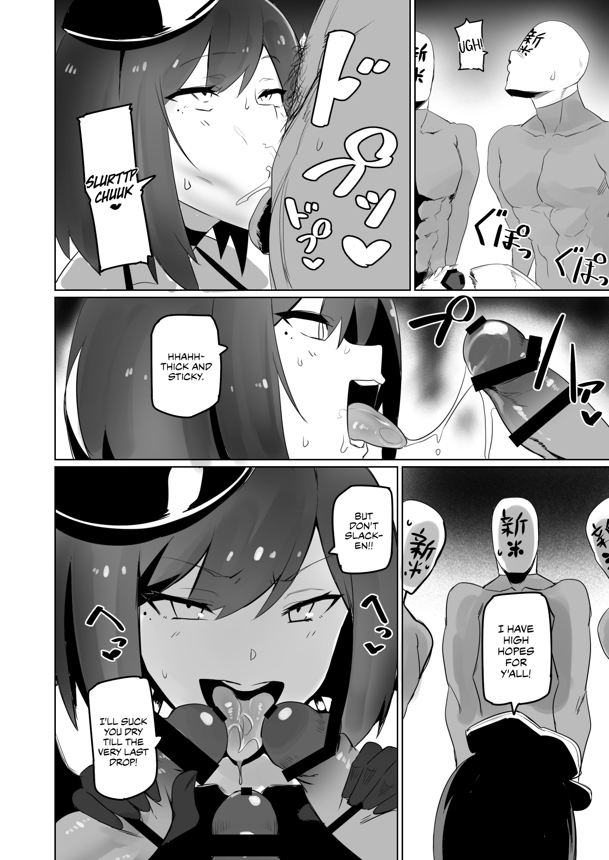Rin to Shite fam no Gotoku ~Oidemase Rinfam Nyuutai Shiken~ | How to become one of Rin's fams: The Rin's Fam Enlistment Test page 9 full