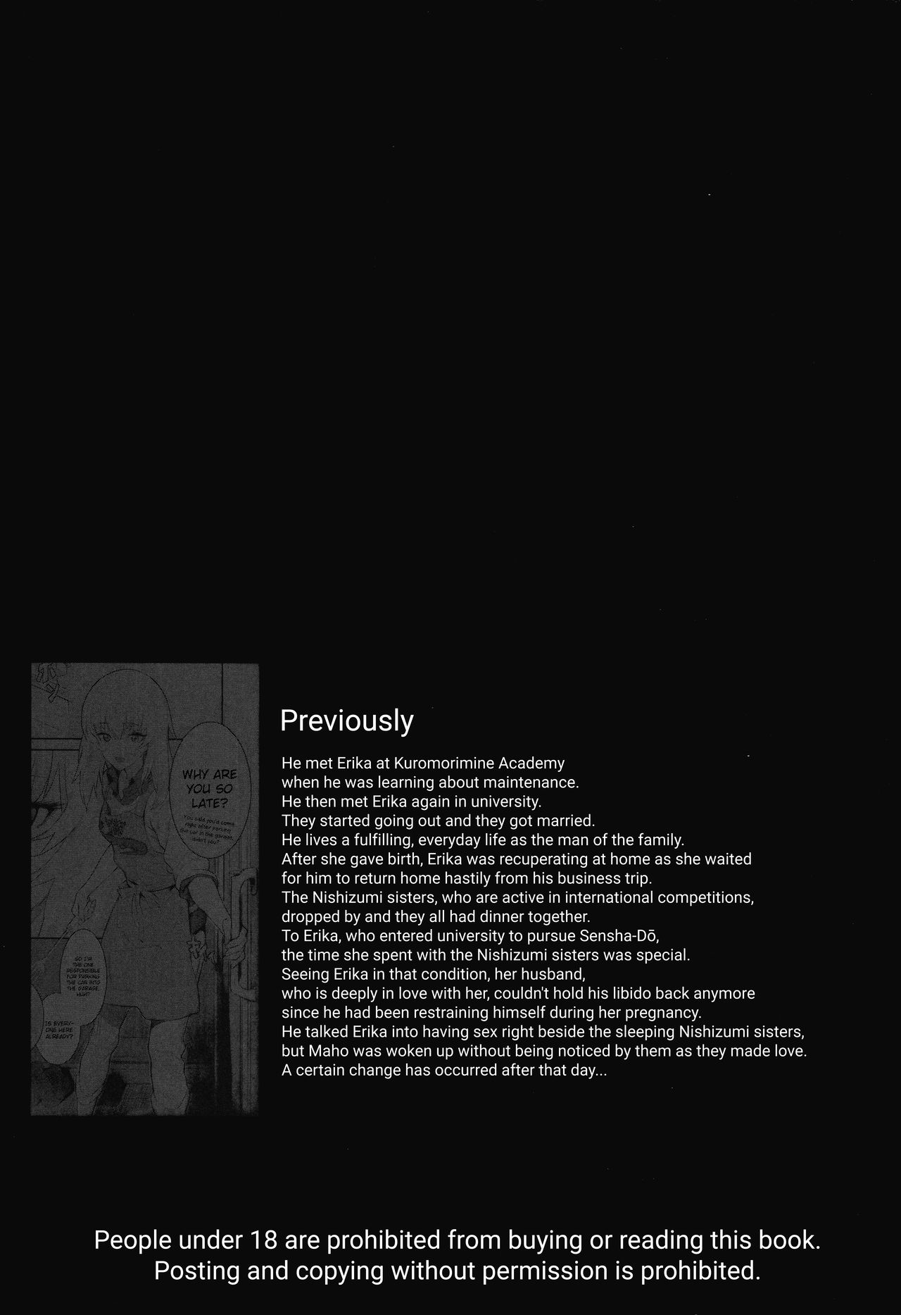 ERIKA Vol. 2 page 2 full