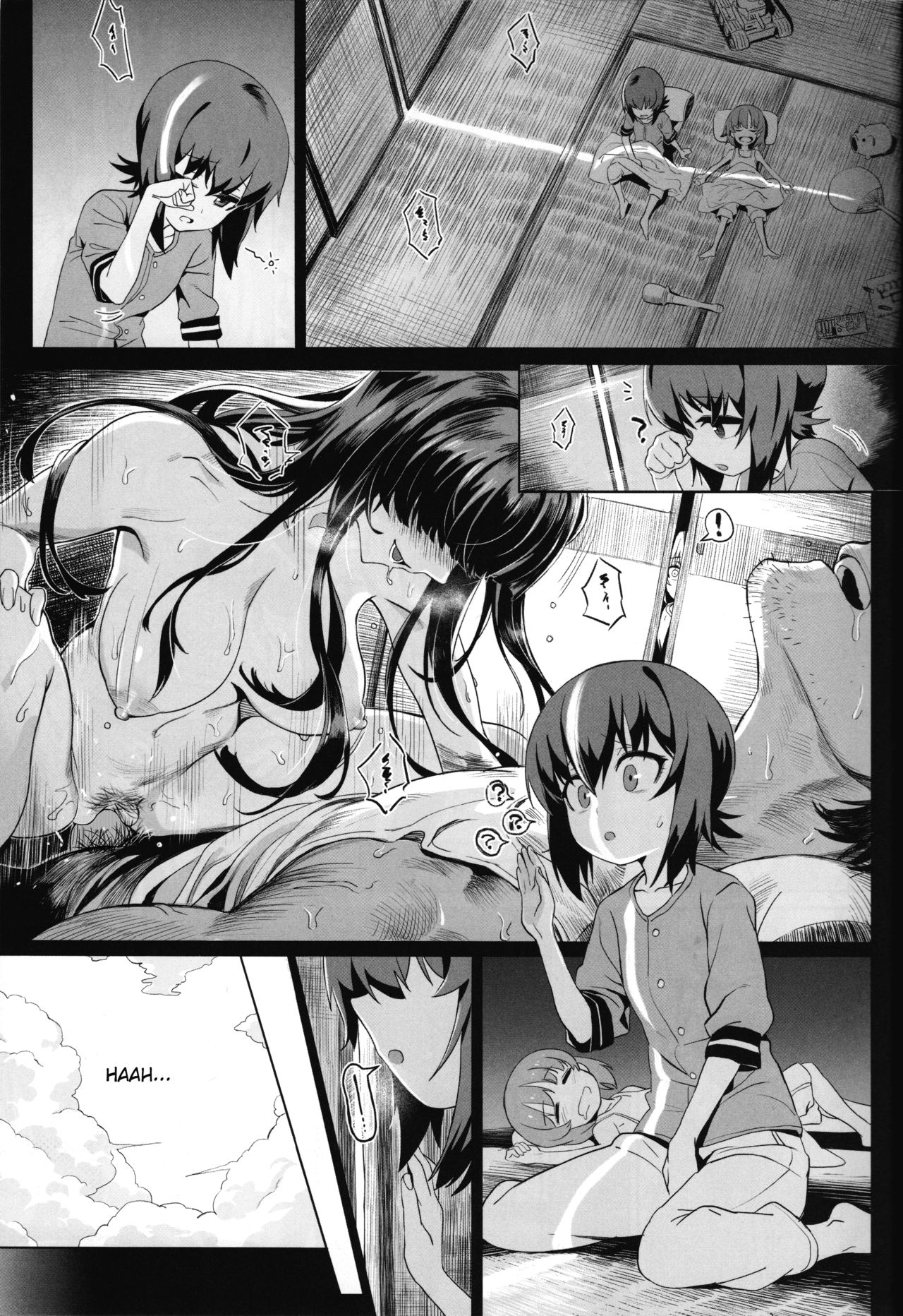 ERIKA Vol. 2 page 4 full