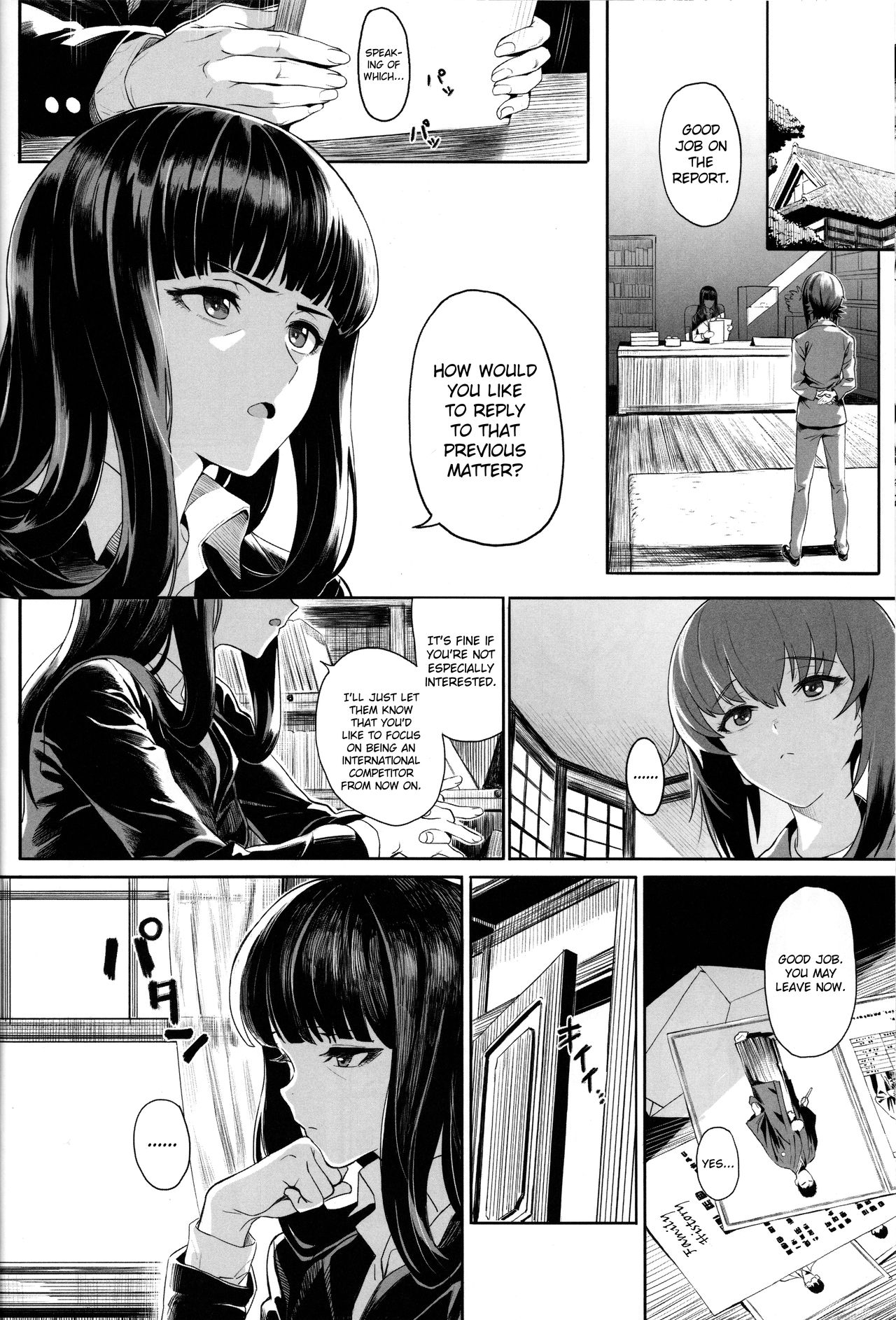 ERIKA Vol. 2 page 7 full