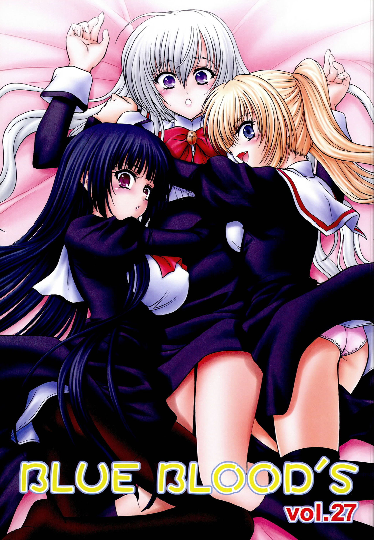 BLUE BLOOD'S Vol. 27 page 1 full