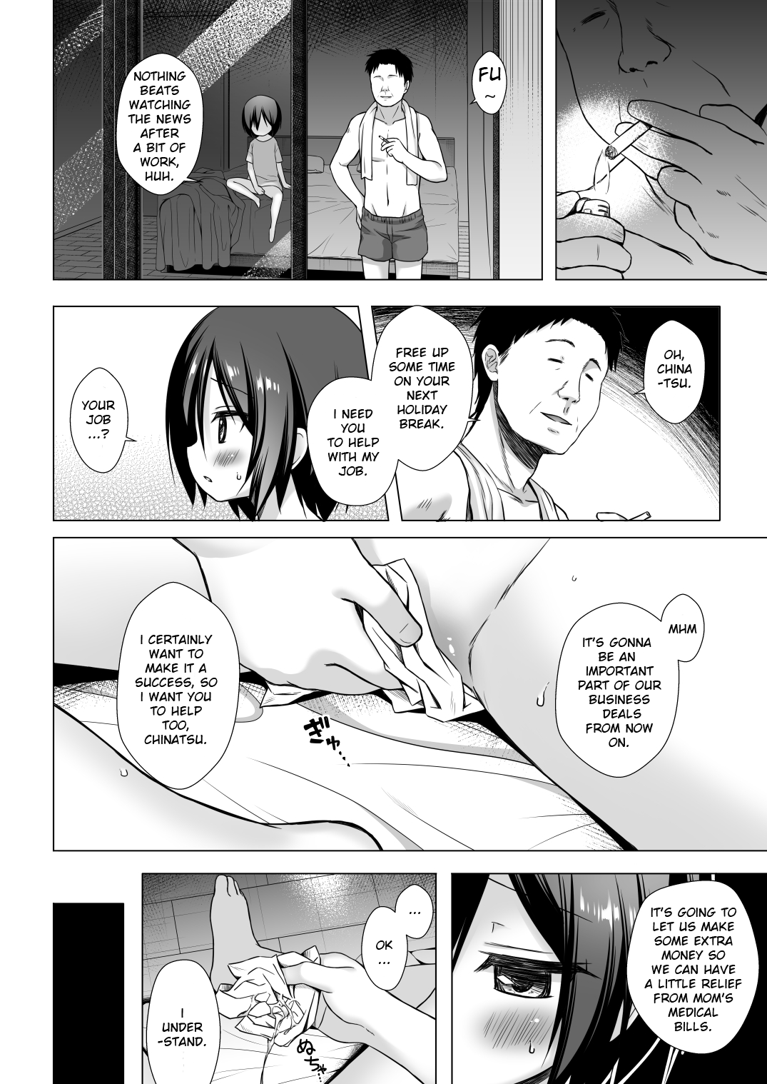 Chichi to Ani to Dorei na Watashi 3 page 3 full