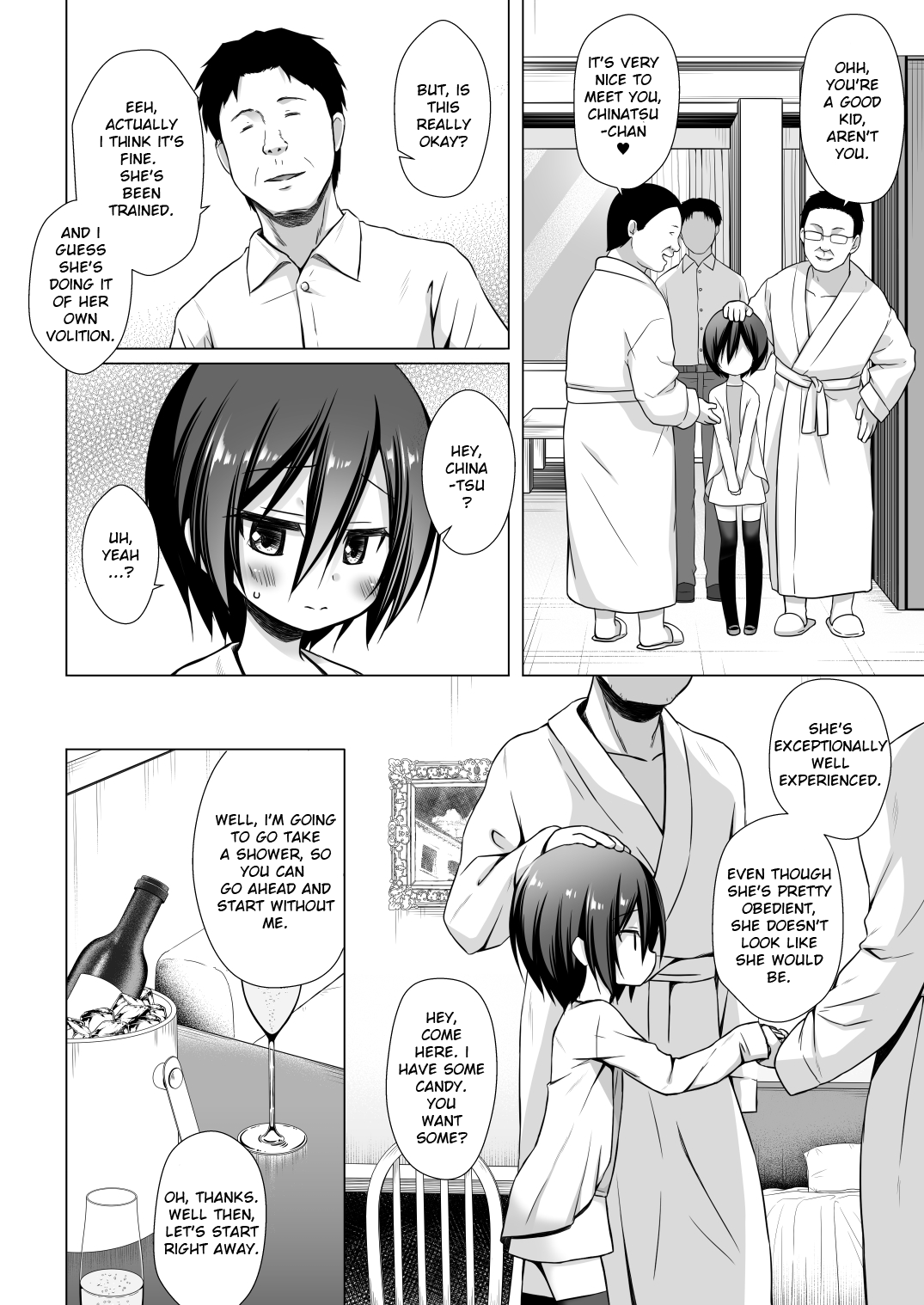 Chichi to Ani to Dorei na Watashi 3 page 5 full