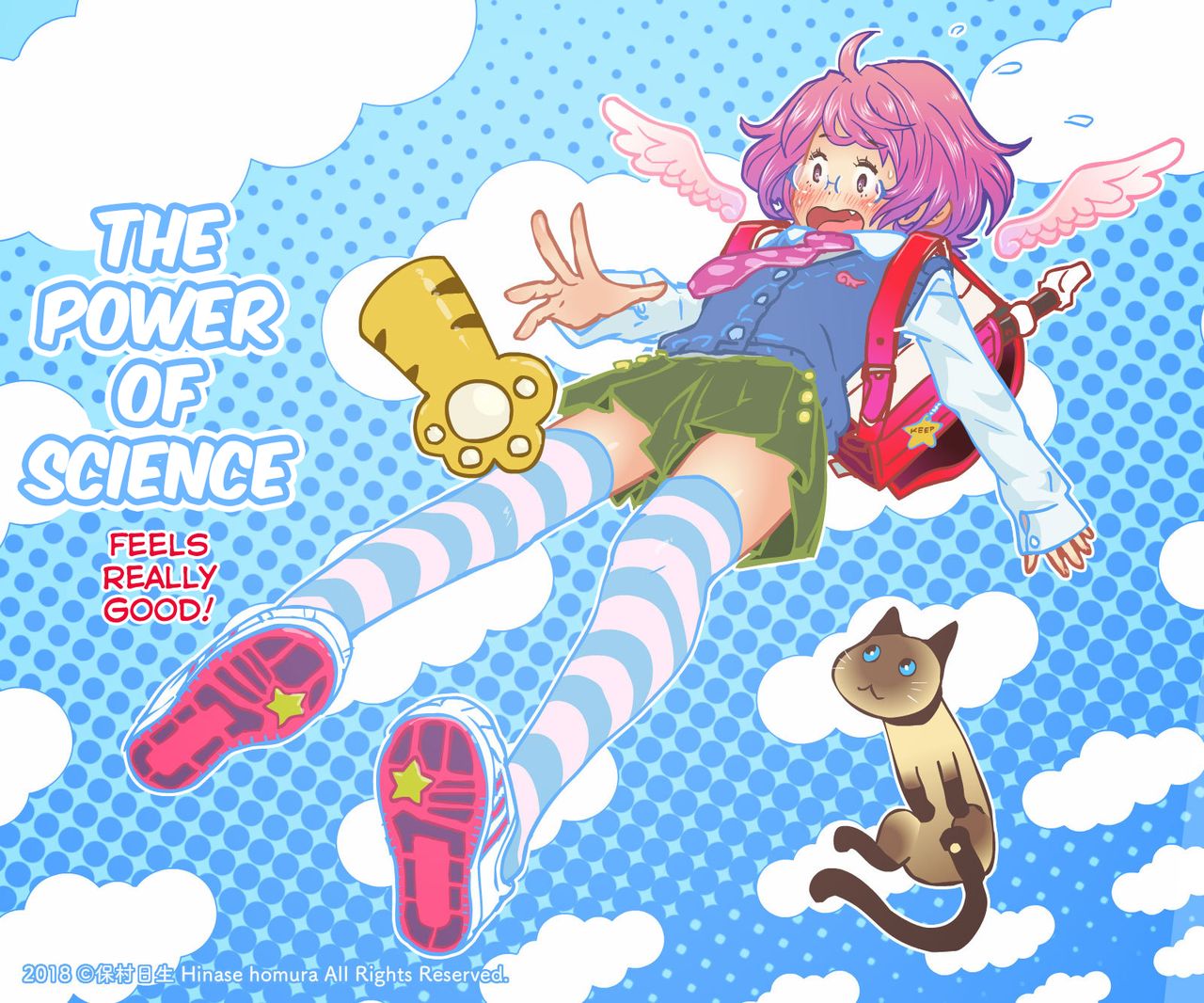 Kimochii Kagaku no Chikara++ page 1 full