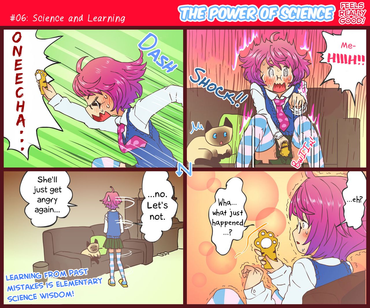 Kimochii Kagaku no Chikara++ page 7 full