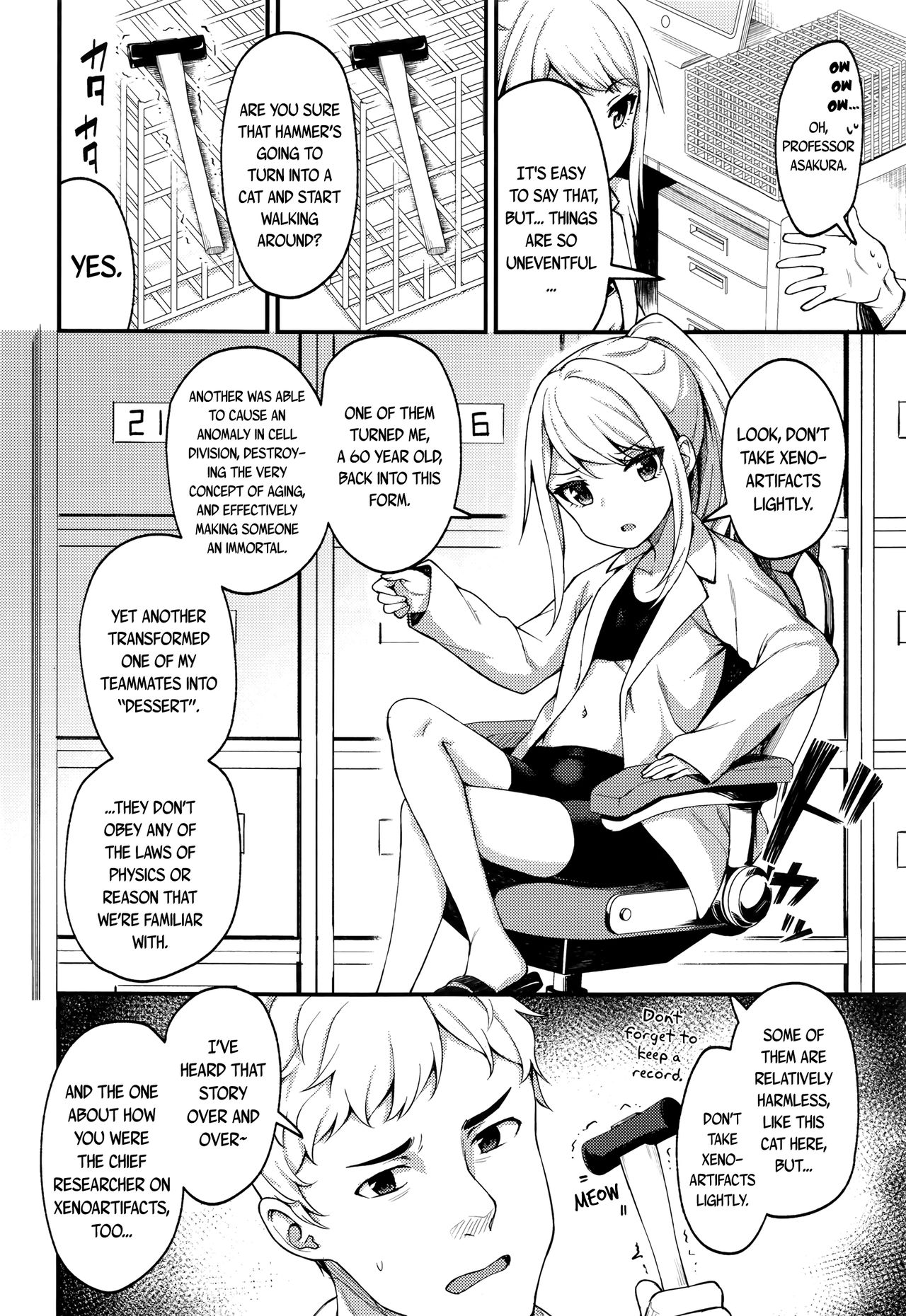 Asakura Hakase no Bibouroku | Professor Asakura's Memorandum page 2 full